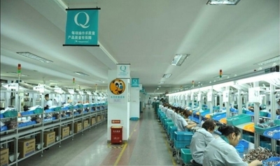 চীন Dongguan Aimingsi Technology Co., Ltd